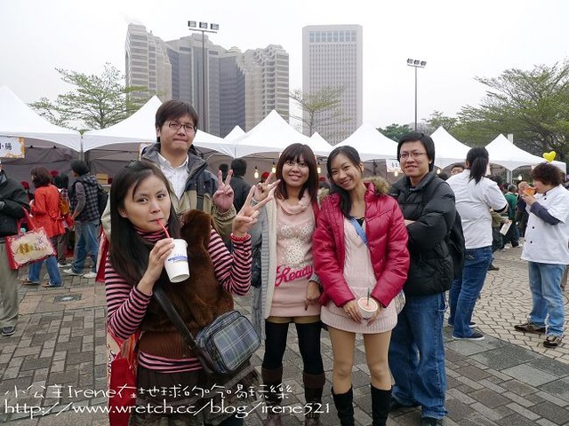 【台北】2010感恩幸福安康慈善嘉年華 【台北】2010感恩幸福安康慈善嘉年華