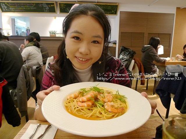 台北中山區-美味好料理‧螺絲瑪莉 台北中山區-美味好料理‧螺絲瑪莉