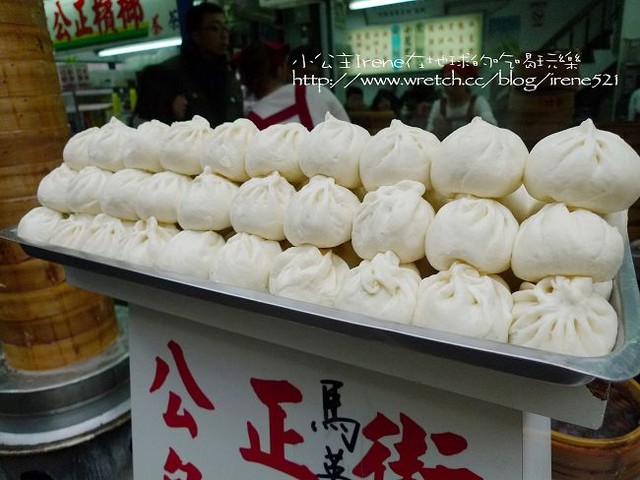 2009-2010台東之旅~Day1‧花蓮美食 2009-2010台東之旅~Day1‧花蓮美食