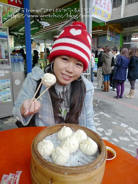 2009-2010台東之旅~Day1‧花蓮美食 2009-2010台東之旅~Day1‧花蓮美食