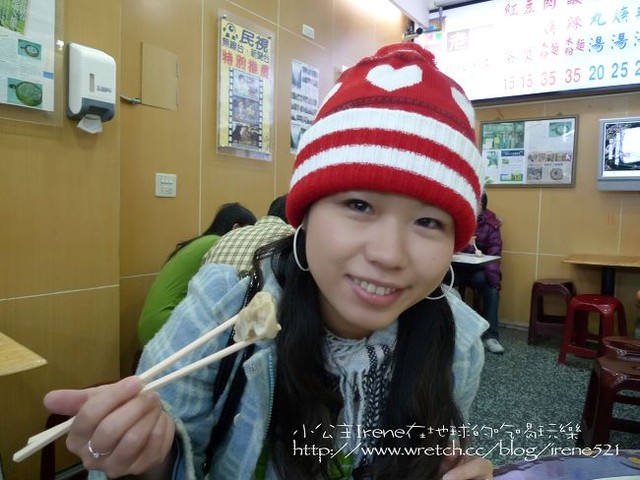 2009-2010台東之旅~Day1‧花蓮美食 2009-2010台東之旅~Day1‧花蓮美食