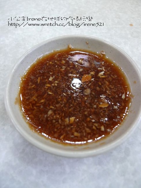 2009-2010台東之旅~Day1‧花蓮美食 2009-2010台東之旅~Day1‧花蓮美食