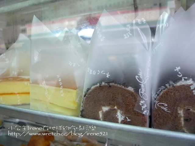 2009-2010台東之旅~Day1‧花蓮美食 2009-2010台東之旅~Day1‧花蓮美食