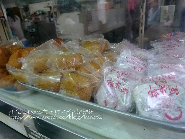 2009-2010台東之旅~Day1‧花蓮美食 2009-2010台東之旅~Day1‧花蓮美食