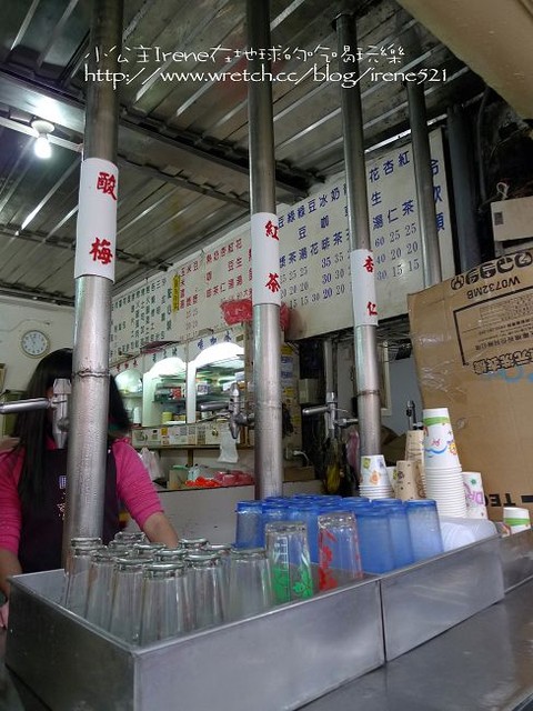 2009-2010台東之旅~Day1‧花蓮美食 2009-2010台東之旅~Day1‧花蓮美食