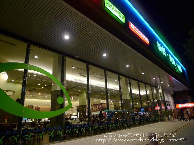 板橋-副食種類多到令人卓舌‧極鮮 板橋-副食種類多到令人卓舌‧極鮮