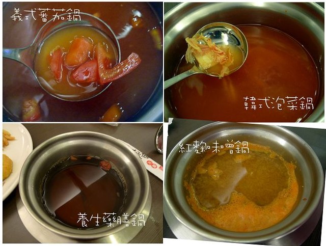 板橋-副食種類多到令人卓舌‧極鮮 板橋-副食種類多到令人卓舌‧極鮮