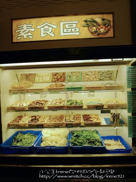 板橋-副食種類多到令人卓舌‧極鮮 板橋-副食種類多到令人卓舌‧極鮮