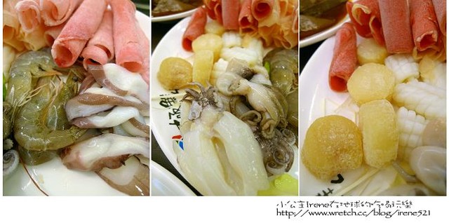 板橋-副食種類多到令人卓舌‧極鮮 板橋-副食種類多到令人卓舌‧極鮮