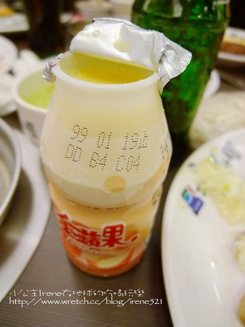 板橋-副食種類多到令人卓舌‧極鮮 板橋-副食種類多到令人卓舌‧極鮮