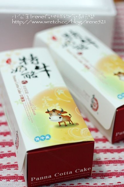 【試吃】濃醇香‧宜蘭餅特牛奶酪 【試吃】濃醇香‧宜蘭餅特牛奶酪