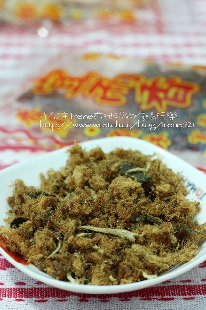 【台北中山區】宜而香肉脯店‧海鮮肉鬆+黑胡椒肉乾