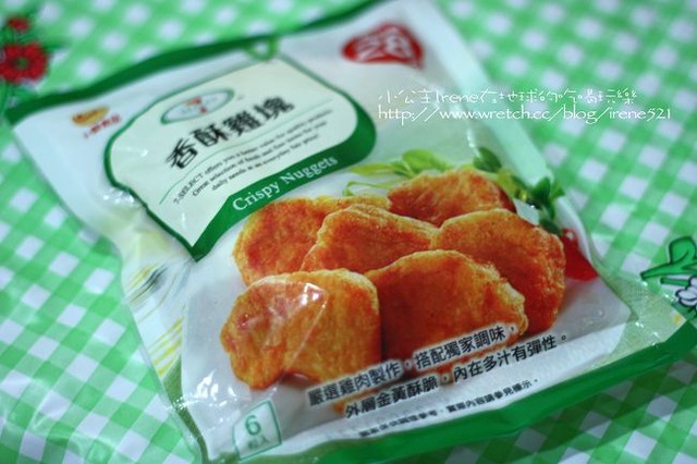 【熟食】7-11-即時冷凍熟食(香酥雞塊+青醬蛤蜊義大利麵+紐奧良雞翅) 【熟食】7-11-即時冷凍熟食(香酥雞塊+青醬蛤蜊義大利麵+紐奧良雞翅)