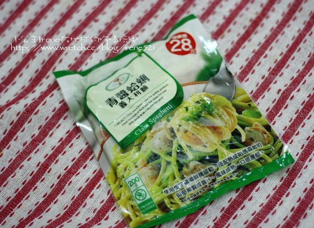 【熟食】7-11-即時冷凍熟食(香酥雞塊+青醬蛤蜊義大利麵+紐奧良雞翅) 【熟食】7-11-即時冷凍熟食(香酥雞塊+青醬蛤蜊義大利麵+紐奧良雞翅)