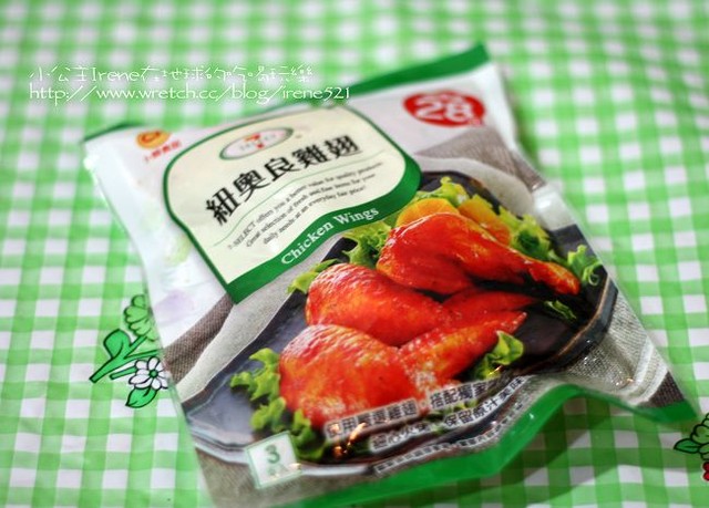 【熟食】7-11-即時冷凍熟食(香酥雞塊+青醬蛤蜊義大利麵+紐奧良雞翅) 【熟食】7-11-即時冷凍熟食(香酥雞塊+青醬蛤蜊義大利麵+紐奧良雞翅)