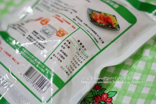 【熟食】7-11-即時冷凍熟食(香酥雞塊+青醬蛤蜊義大利麵+紐奧良雞翅) 【熟食】7-11-即時冷凍熟食(香酥雞塊+青醬蛤蜊義大利麵+紐奧良雞翅)