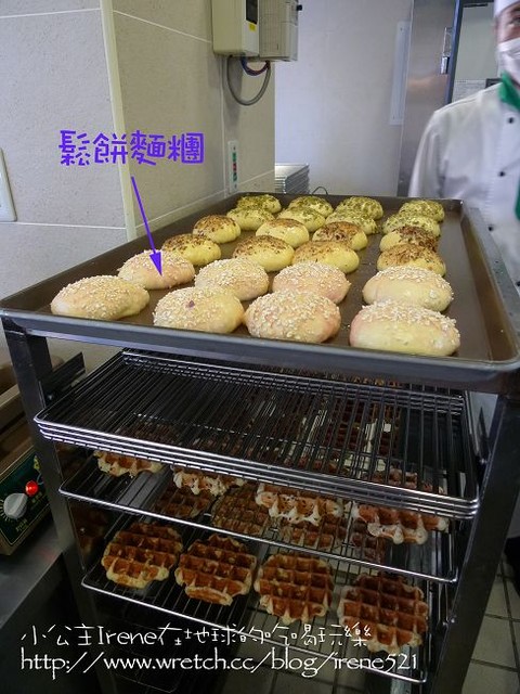 台北-元樂有新玩意囉‧元樂鬆餅體驗 台北-元樂有新玩意囉‧元樂鬆餅體驗