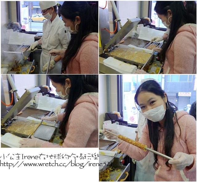 台北-元樂有新玩意囉‧元樂鬆餅體驗 台北-元樂有新玩意囉‧元樂鬆餅體驗