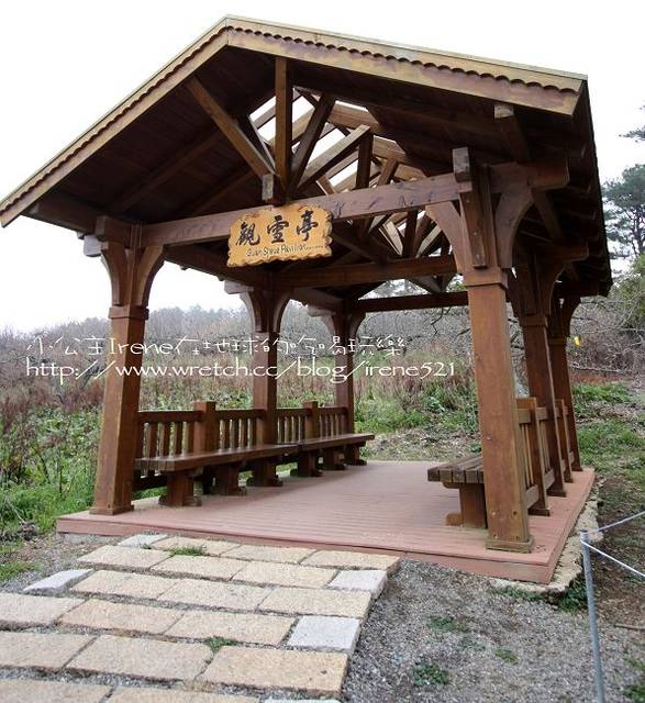 【台中】楓葉的故鄉‧福壽山農場 【台中】楓葉的故鄉‧福壽山農場