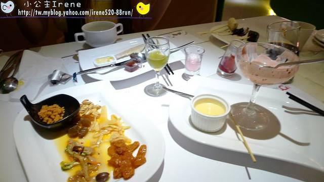 【台北大直】Wego薇閣‧早餐篇 【台北大直】Wego薇閣‧早餐篇