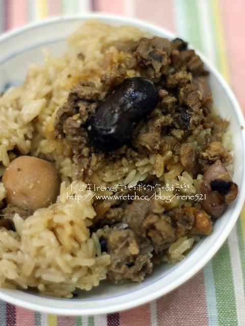 【團購】黃媽媽解饞小舖‧家傳米糕 【團購】黃媽媽解饞小舖‧家傳米糕