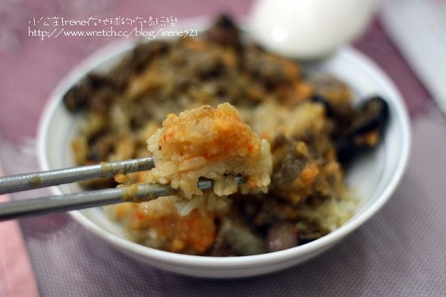 【團購】黃媽媽解饞小舖‧家傳米糕 【團購】黃媽媽解饞小舖‧家傳米糕