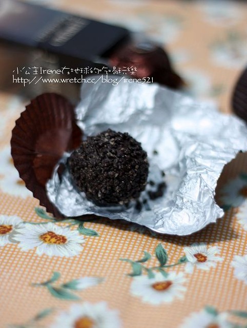 【甜點】38%黑巧克力‧朗莎精緻巧克力