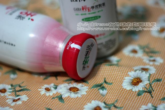 試飲-植物活素‧高鈣紅薏仁+高鈣植醇燕麥 試飲-植物活素‧高鈣紅薏仁+高鈣植醇燕麥