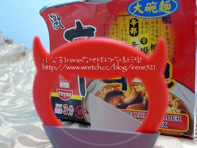 台北-不囉唆‧奇特小物 台北-不囉唆‧奇特小物