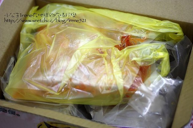 試吃-寶媽Q餃‧蘿蔔糕+芋頭糕+韓式泡菜 試吃-寶媽Q餃‧蘿蔔糕+芋頭糕+韓式泡菜