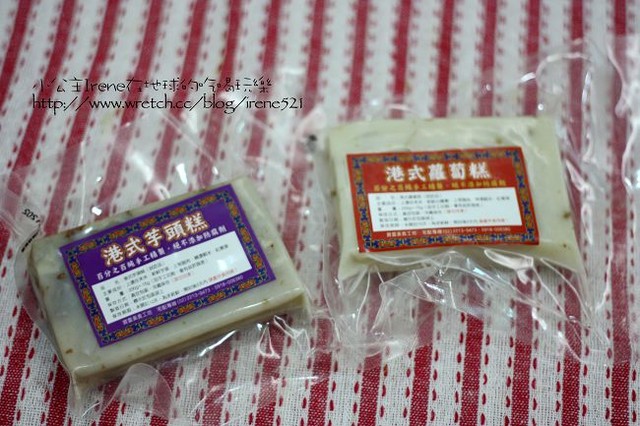 試吃-寶媽Q餃‧蘿蔔糕+芋頭糕+韓式泡菜 試吃-寶媽Q餃‧蘿蔔糕+芋頭糕+韓式泡菜