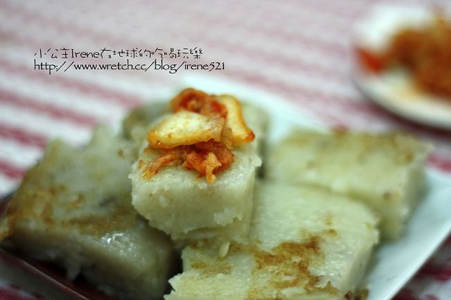 試吃-寶媽Q餃‧蘿蔔糕+芋頭糕+韓式泡菜 試吃-寶媽Q餃‧蘿蔔糕+芋頭糕+韓式泡菜