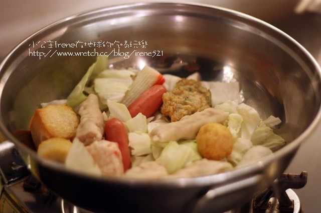 【台北松山區】用石板料理‧田季石燒 【台北松山區】用石板料理‧田季石燒