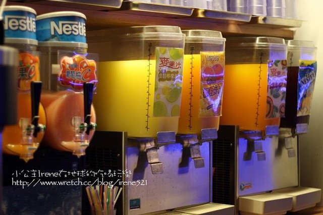 【台北松山區】用石板料理‧田季石燒 【台北松山區】用石板料理‧田季石燒