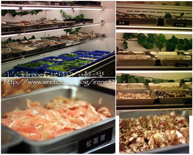 【台北松山區】用石板料理‧田季石燒 【台北松山區】用石板料理‧田季石燒