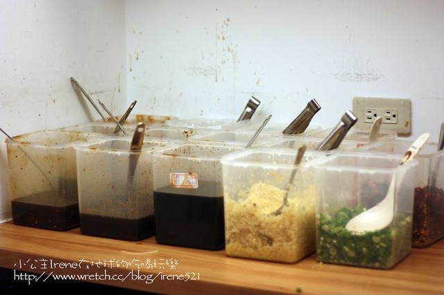 【台北松山區】用石板料理‧田季石燒 【台北松山區】用石板料理‧田季石燒