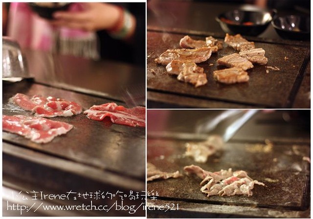 【台北松山區】用石板料理‧田季石燒 【台北松山區】用石板料理‧田季石燒