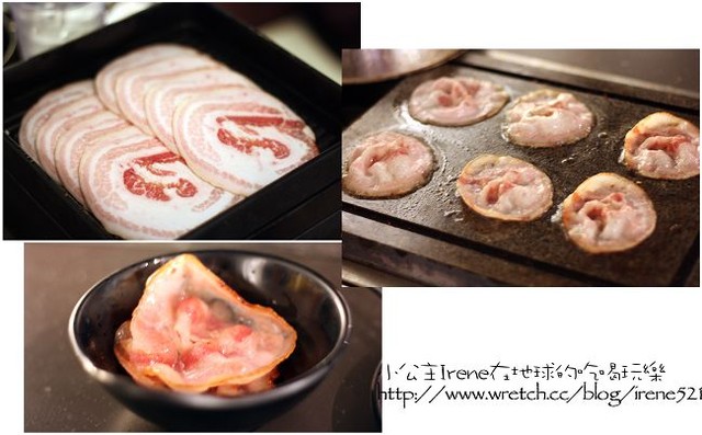 【台北松山區】用石板料理‧田季石燒 【台北松山區】用石板料理‧田季石燒