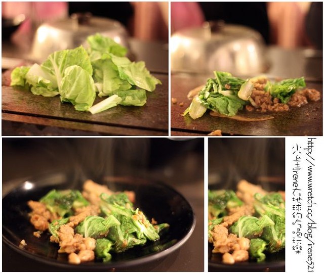 【台北松山區】用石板料理‧田季石燒 【台北松山區】用石板料理‧田季石燒
