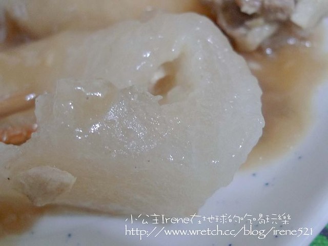 【團購】淡水林記社頭肉圓 【團購】淡水林記社頭肉圓