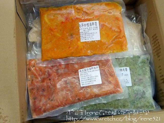 試吃-餚罎食坊-美食多 試吃-餚罎食坊-美食多