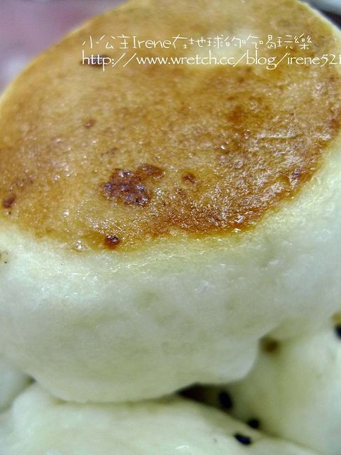 【蘆洲】用煎的肉包‧港式阿郎鮮肉包(已搬家) 【蘆洲】用煎的肉包‧港式阿郎鮮肉包(已搬家)