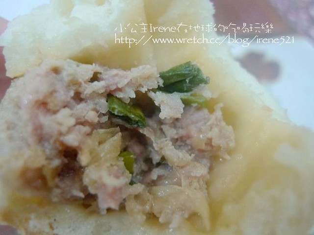 【蘆洲】用煎的肉包‧港式阿郎鮮肉包(已搬家) 【蘆洲】用煎的肉包‧港式阿郎鮮肉包(已搬家)