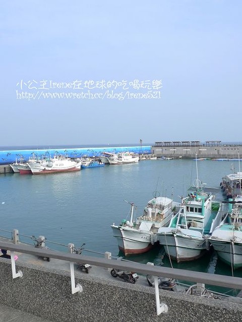 【小琉球】夢想中的小琉球‧小琉球碼頭 【小琉球】夢想中的小琉球‧小琉球碼頭