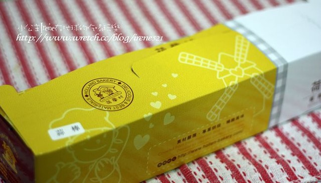 試吃-荷蘭村麵包坊‧鮮烤芋頭卷+蒜棒 試吃-荷蘭村麵包坊‧鮮烤芋頭卷+蒜棒