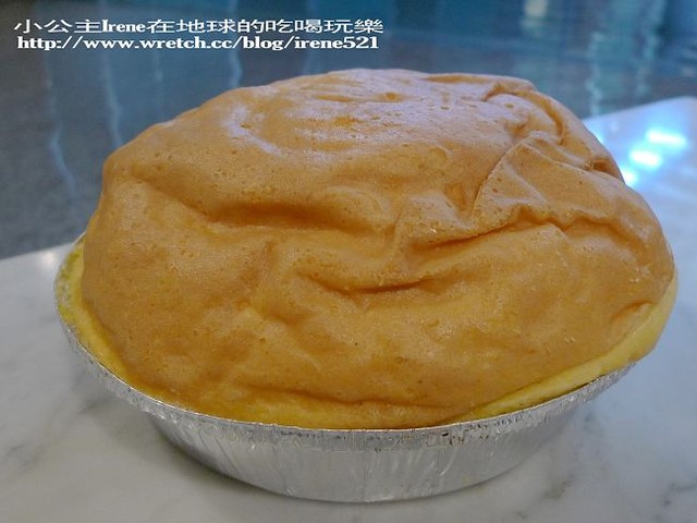 【台北中山區】－無可挑剔的‧岩島成專業烘焙
