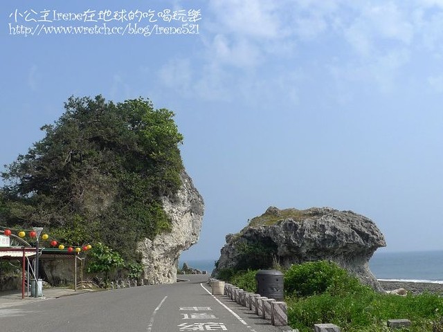 【小琉球】夢想中的小琉球‧厚石群礁 【小琉球】夢想中的小琉球‧厚石群礁
