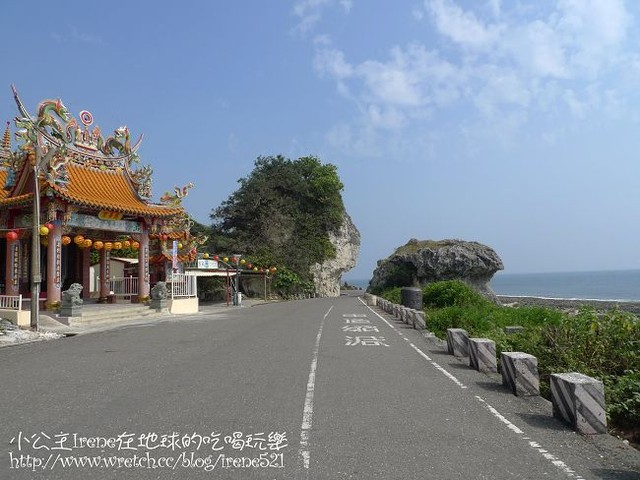 【小琉球】夢想中的小琉球‧厚石群礁 【小琉球】夢想中的小琉球‧厚石群礁