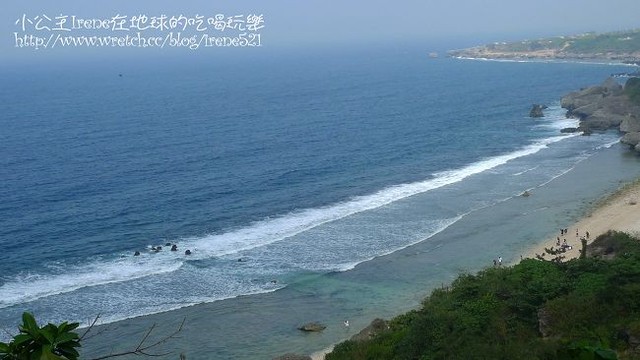 【小琉球】東方的威尼斯沙灘‧蛤板灣 【小琉球】東方的威尼斯沙灘‧蛤板灣