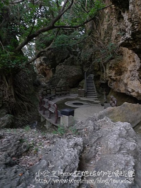 【小琉球】夢想中的小琉球‧烏鬼洞 【小琉球】夢想中的小琉球‧烏鬼洞